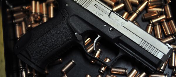 Оружие и патроны - Sputnik Армения