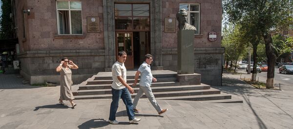 Институт имени Брюсова - Sputnik Արմենիա