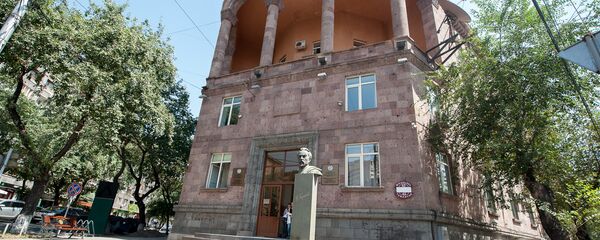 Институт имени Брюсова Институт имени Брюсова - Sputnik Армения