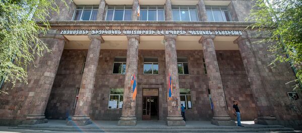 Ереванский институт физической культуры и спорта Ереванский институт физической культуры и спорта - Sputnik Արմենիա