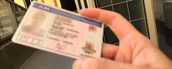 Водительские права - Sputnik Армения