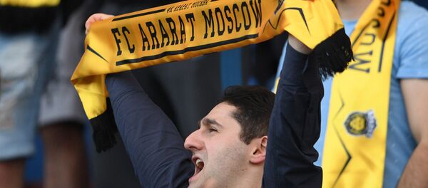 ФК Арарат (Москва) - Sputnik Армения