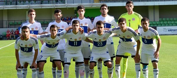 Молодежная сборная Армении по футболу - Sputnik Արմենիա