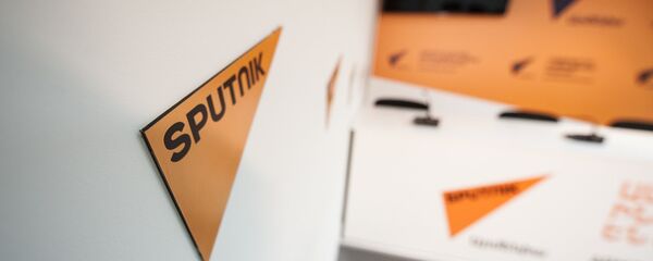 Пресс-центр Sputnik Армения - Sputnik Армения