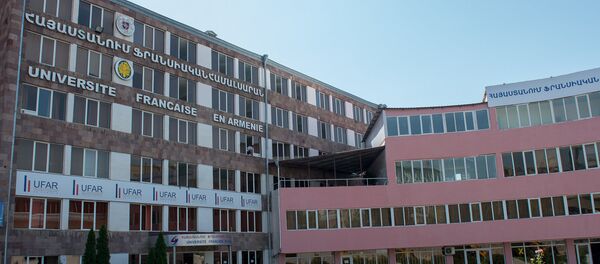 Французский университет Армении  - Sputnik Արմենիա