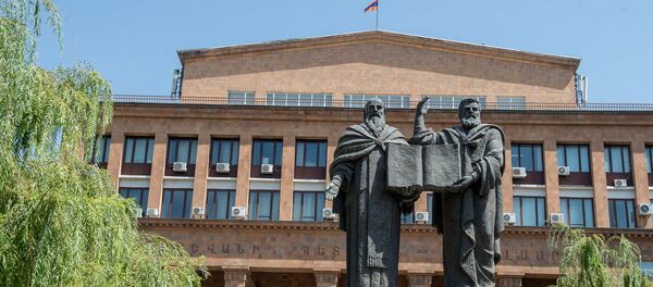 Ереванский государственный университет Ереванский государственный университет - Sputnik Արմենիա