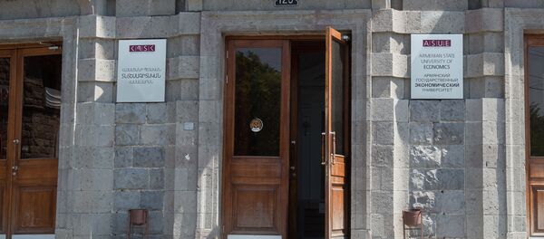 Ереванский государственный экономический университет Ереванский государственный экономический университет - Sputnik Армения