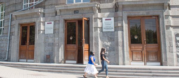 Ереванский государственный экономический университет - Sputnik Արմենիա