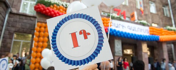 Первое сентября в Ереване Первое сентября в Ереване - Sputnik Արմենիա