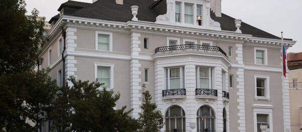 Торгпредство РФ в Вашингтоне, архивное фото - Sputnik Армения