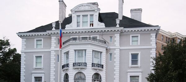 Торгпредство РФ в Вашингтоне Торгпредство РФ в Вашингтоне - Sputnik Армения