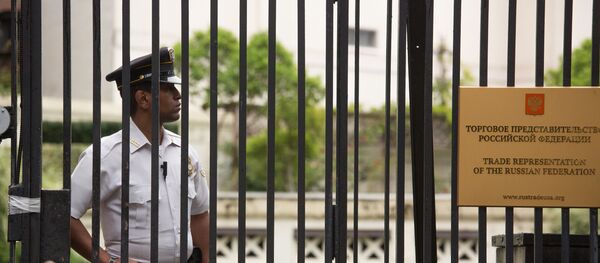 Торговое представительство России в Вашингтоне - Sputnik Армения