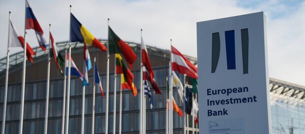 Европейский банк реконструкции и развития Европейский банк реконструкции и развития - Sputnik Արմենիա