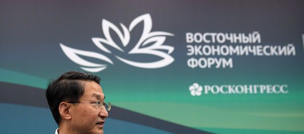 Восточный Экономический форум Восточный Экономический форум - Sputnik Армения