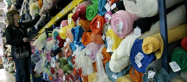 Комбинат Трехгорная мануфактура - Sputnik Армения