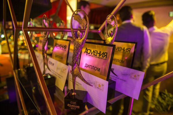 Церемония Армения Туристическая — 2017 Церемония Армения Туристическая — 2017 - Sputnik Արմենիա