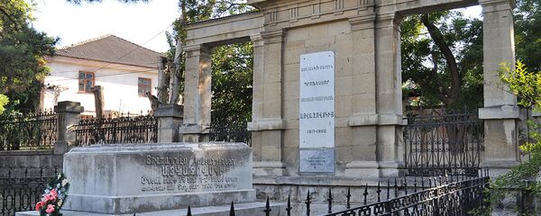 Храм Айвазовского в Феодосии Храм Айвазовского в Феодосии - Sputnik Армения