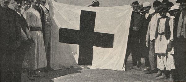 Флаг обороны Муса-дага (Мусалер) - Sputnik Արմենիա