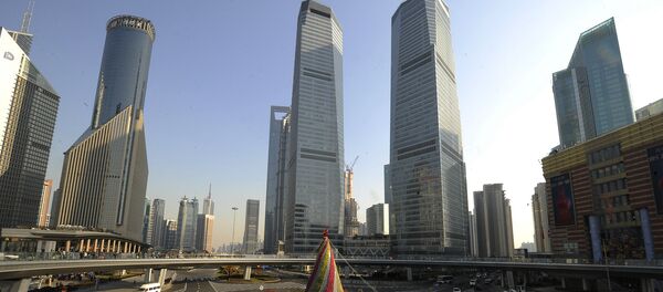 Шанхай, Китай - Sputnik Армения