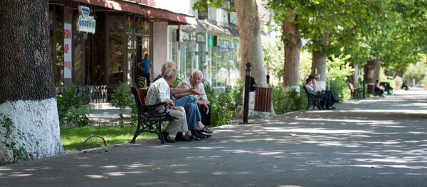 Дедушки - Sputnik Армения