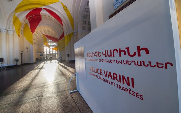 Ֆելիչե Վարինիի ցուցահանդեսը Երևանում - Sputnik Արմենիա