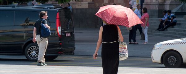 Город Ереван - Sputnik Արմենիա