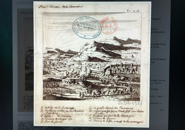 Иллюстрации Армении Жана Батиста Тавернье Иллюстрации Армении Жана Батиста Тавернье - Sputnik Армения