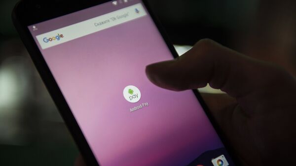 Google - Sputnik Армения