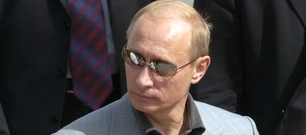 В.Путин В.Путин - Sputnik Армения