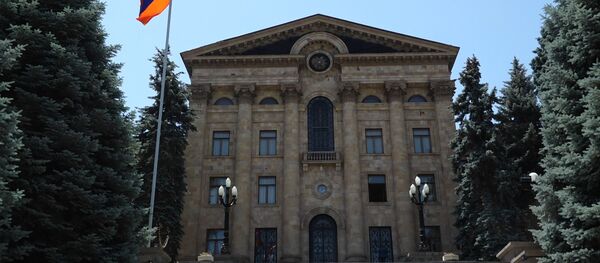 Национальное собрание РА Национальное собрание РА - Sputnik Արմենիա