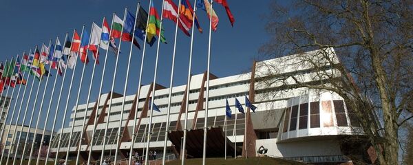 ПАСЕ - Sputnik Армения