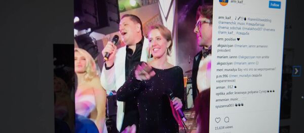 Пикантные детали свадьбы сына Карапетяна: как отжигали Собчак и Малахов - Sputnik Армения