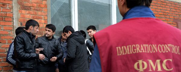 ФМС России ФМС России - Sputnik Армения