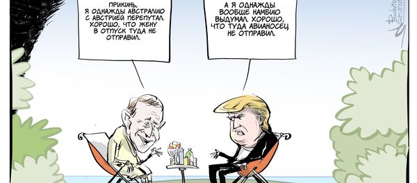 Карикатура. Буш и Трамп - Sputnik Армения