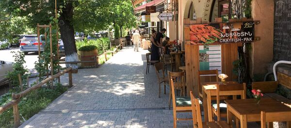 Здания в центре Еревана. - Sputnik Армения