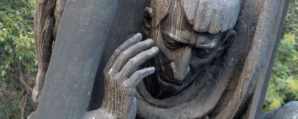 Егише Чаренц - Sputnik Արմենիա