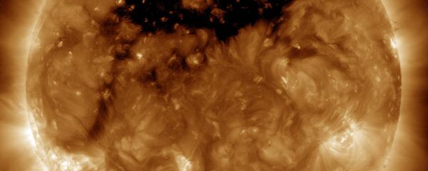дыра Солнце - Sputnik Արմենիա