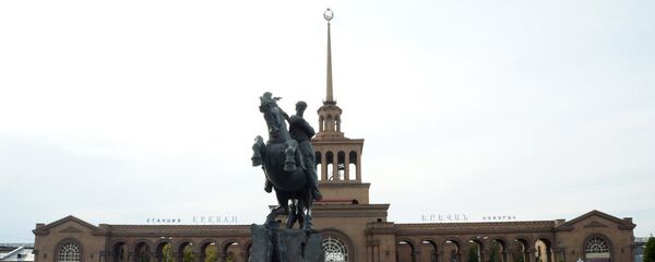 Памятник Давиду Сасунскому в Ереване Памятник Давиду Сасунскому в Ереване - Sputnik Արմենիա