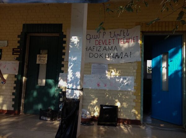 Армянский сиротский приют в Стамбуле Армянский сиротский приют в Стамбуле - Sputnik Արմենիա