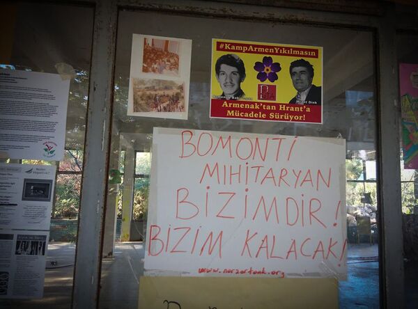 Армянский сиротский приют в Стамбуле Армянский сиротский приют в Стамбуле - Sputnik Արմենիա