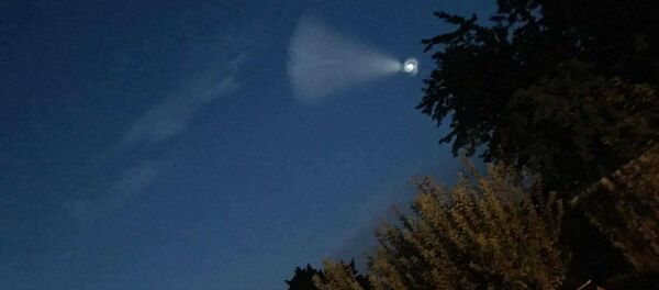 Неопознанный объект в небе Еревана Неопознанный объект в небе Еревана - Sputnik Արմենիա