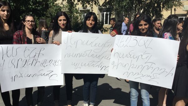 Акция протеста студентов Фонда Ширакский государственный университет имени М.Налбандяна - Sputnik Արմենիա