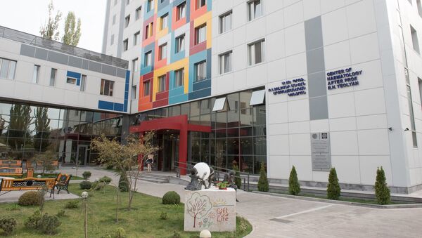 Гематологический центр имени Йоляна в Ереване - Sputnik Армения