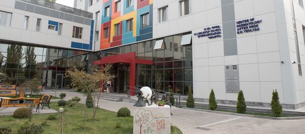 Гематологический центр имени Йоляна в Ереване - Sputnik Արմենիա