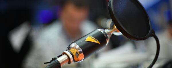 Радио Sputnik - Sputnik Армения