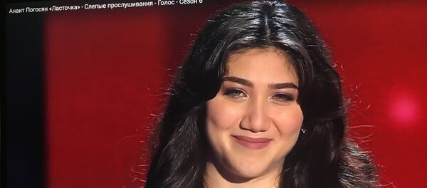 Анаит Погосян - Sputnik Армения