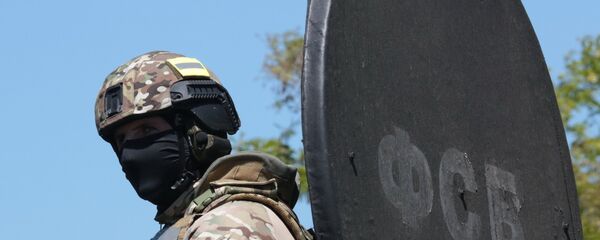 ФСБ России - Sputnik Армения