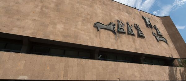 Дом Шахмат имени Тиграна Петросяна в Ереване - Sputnik Արմենիա