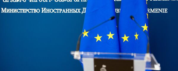 Флаги ЕС в МИД Армении Флаги ЕС в МИД Армении - Sputnik Արմենիա