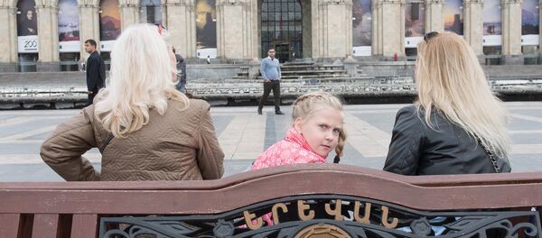 Город Ереван - Sputnik Армения